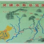 Asal Usul Pertanian Indonesia Terusan Ling (灵渠)