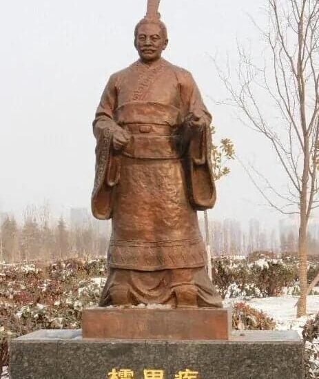 Chu Li Ji (樗里疾)