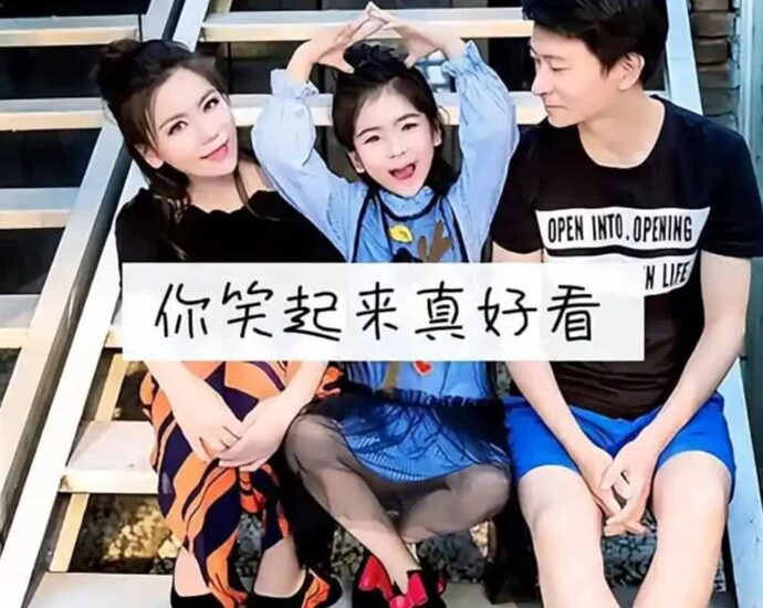 Lirik Lagu 你笑起来真好看 (ni xiao qi lai zhen hao kan)