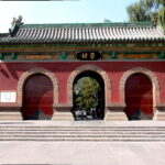Pintu Masuk Kuil Jinci