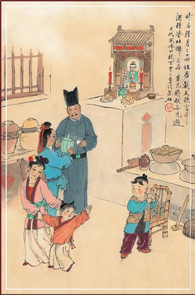 Mitos Dewa Dapur / Cao Kung Kong (灶君公) Dalam kebudayaan tradisional Tionghoa, bagi sebagian kalangan masyarakat keturunan yang masih percaya mengganggap bahwa setiap pada tanggal 26 bulan 12 tahun penanggalan Imlek adalah "Hari Dewa Dapur" atau lebih dikenal dengan sebutan "Cao Kung Kong atau Zhao Shen" (灶君公). Mitos Dewa Dapur / Cao Kung Kong (灶君公)